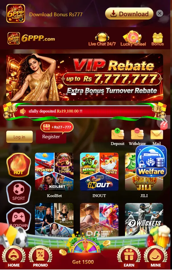 6ppp game